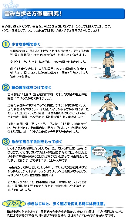 然うすれば