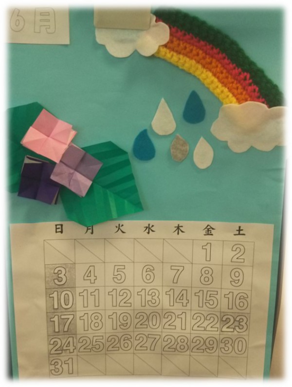 最新情報 渋谷区ケアステーション笹幡高齢者在宅サービスセンター 福祉 介護 支援 社会福祉法人 奉優会 ほうゆうかい