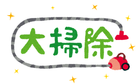 最新情報 代沢居宅介護支援事業所 福祉 介護 支援 社会福祉法人 奉優会 ほうゆうかい