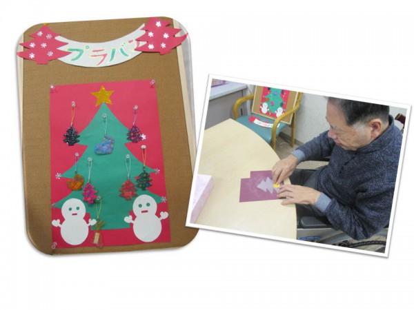 最新情報 板橋区立仲町高齢者在宅サービスセンター認知症対応型通所介護 廃止 福祉 介護 支援 社会福祉法人 奉優会 ほうゆうかい