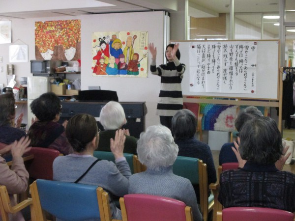 最新情報 総合ケアコミュニティ せせらぎ 高齢者在宅サービスセンター 福祉 介護 支援 社会福祉法人 奉優会 ほうゆうかい