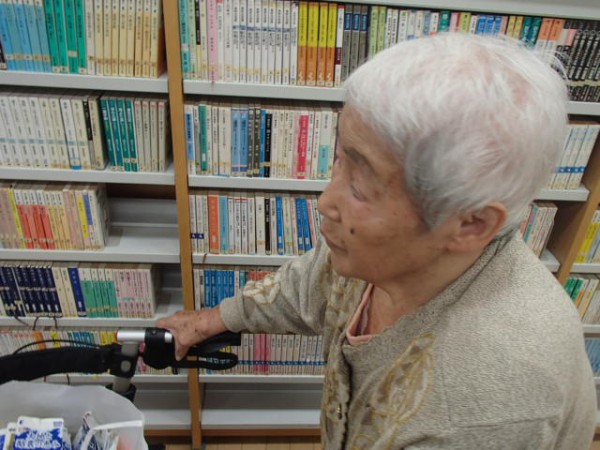 最新情報 優っくりグループホーム鎌田 福祉 介護 支援 社会福祉法人 奉優会 ほうゆうかい