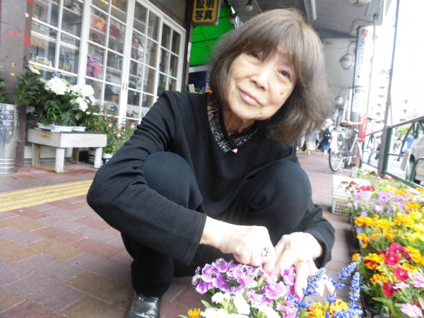 最新情報 優っくり看護小規模多機能介護三軒茶屋 福祉 介護 支援 社会福祉法人 奉優会 ほうゆうかい