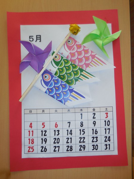 最新情報 優っくりグループホーム町田森野 福祉 介護 支援 社会福祉法人 奉優会 ほうゆうかい