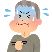 最新情報 久末居宅介護支援センター 福祉 介護 支援 社会福祉法人 奉優会 ほうゆうかい