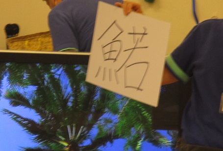 最新情報 中央区立高齢者在宅サービスセンターマイホームはるみ 福祉 介護 支援 社会福祉法人 奉優会 ほうゆうかい